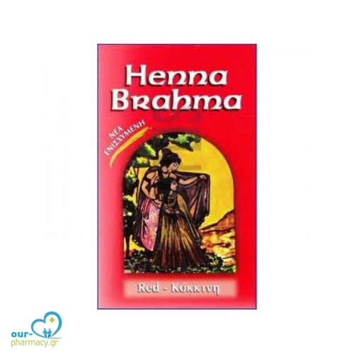 Henna Brahma Red Κόκκινη, 80gr