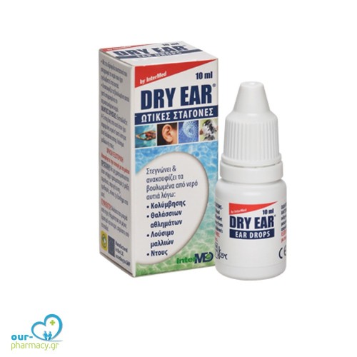 Intermed Dry Ear Drops Ωτικές Σταγόνες Αφαίρεσης Νερού, 10 mlIntermed Dry Ear Drops Ωτικές Σταγόνες Αφαίρεσης Νερού, 10 ml