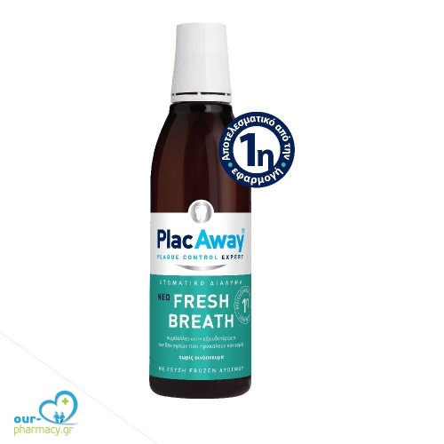 Plac Away Fresh Breath στοματικό διάλυμα κατά της κακοσμίας, 250ml