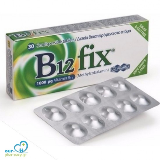 Uni-Pharma B12 fix 1000μg (Methylcobalamin) Βιταμίνη B12, 30 tabs -  5206938000364 - Βιταμίνες - Μέταλλα - Ιχνοστοιχεία