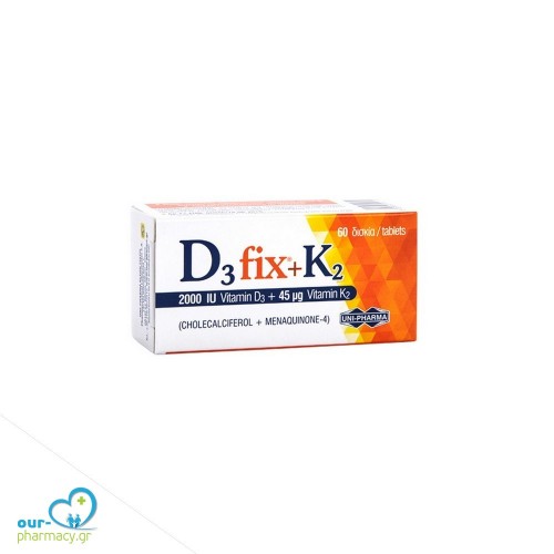 Uni-Pharma D3 fix 2000 IU + Κ2 45 mcg Συμπλήρωμα Διατροφής, 60tabs