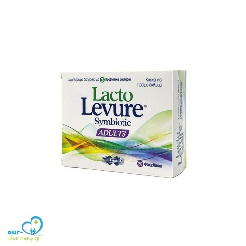 Uni-Pharma LactoLevure Symbiotic Adults Συμπλήρωμα Διατροφής Προβιοτικών για Ενήλικες, 20 Φακελίσκοι