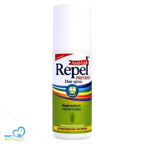 Uni-Pharma Repel Prevent Hair Spray, 150ml