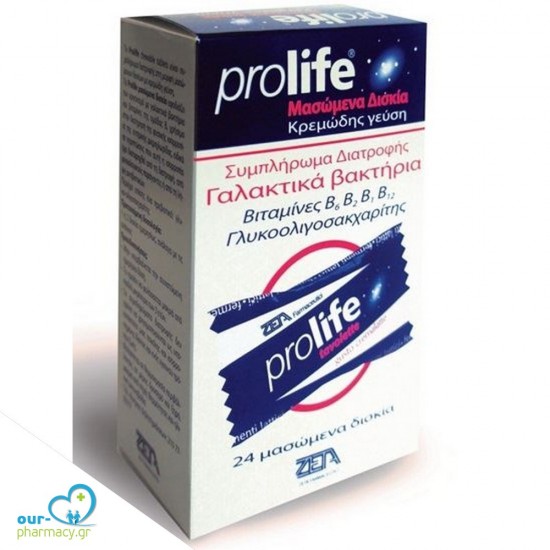 EPSILON HEALTH Prolife Συμπλήρωμα Διατροφής με γαλακτικά βακτήρια & βιταμίνες, 24 chew. tabs -  5213001490014 - Γαστρεντερικό
