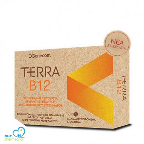 Genecom Terra B12 Συμπλήρωμα Διατροφής με Βιταμίνη Β12 & Βιταμίνη C, 30 επιγλώσσια δισκία