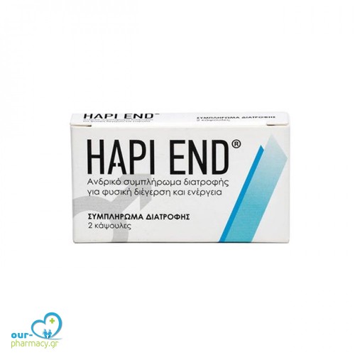 Exelane Hapi End Ανδρικό Φυτικό Συμπλήρωμα Διατροφής για την Ενίσχυση της Στυτικής Λειτουργίας, 2caps