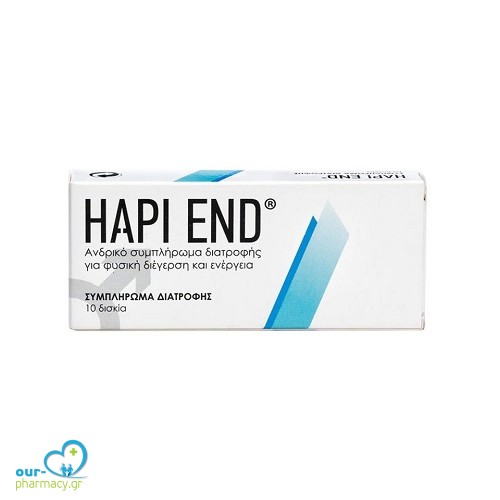 Hapi End Ανδρικό Φυτικό Συμπλήρωμα Διατροφής για την Ενίσχυση της Στυτικής Λειτουργίας, 10caps