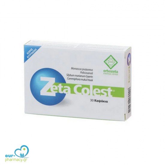 Erbozeta Zeta Colest® Συμπλήρωμα Για Την Μείωση Χοληστερίνης 30 Καψάκια -  5214001855131 - Ω3 - Υγεία Καρδιάς - Διαβήτης