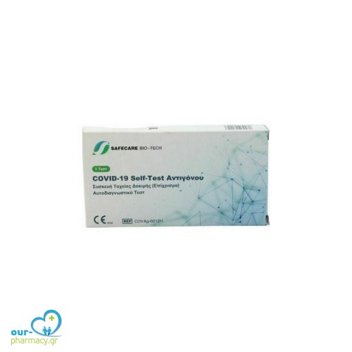 Safecare Bio-Tech Covid-19 Sel-Test Αντιγόνου (Επίχρισμα) 1τμχ
