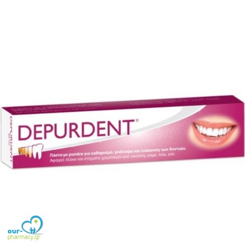 Emoform Depurdent Ειδική Οδοντόκρεμα για Λεύκανση των Δοντιών, 50ml