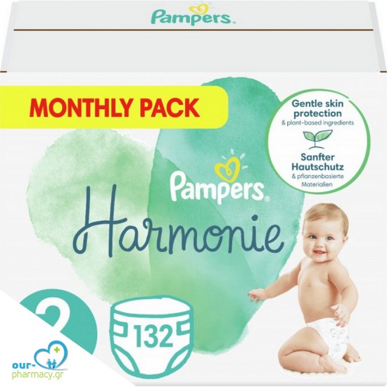 Pampers Monthly Pack Harmonie No 2 Πάνες από Βαμβάκι (4 - 8kg), 132τεμ -  8006540156384 - ΠΑΙΔΙ - MAMA