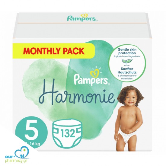 Pampers Monthly Pack Harmonie No 5 Πάνες από Βαμβάκι (11 - 16kg), 132τεμ -  8006540156476 - ΠΑΙΔΙ - MAMA