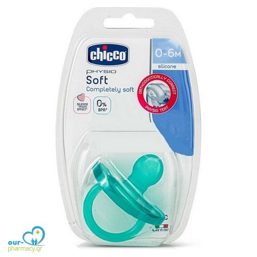 Chicco Physio Soft (02711-21) Πιπίλα Σιλικόνη Βεραμάν Χρώμα για Ηλικίες 0-6m, 1τεμ