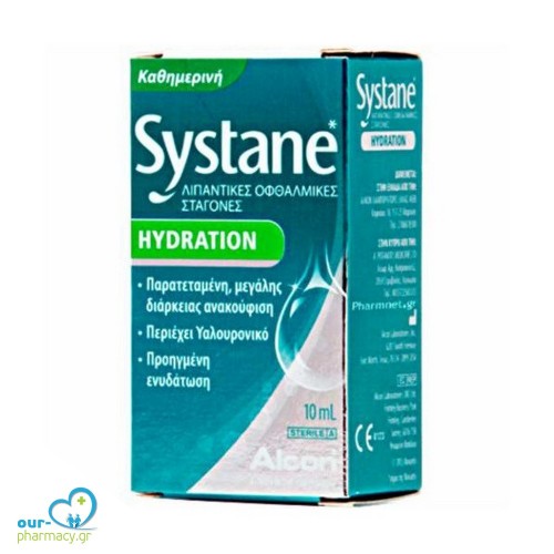 Alcon Systane Hydration Λιπαντικές Οφθαλμικές Σταγόνες με Υαλουρονικό Οξύ, 10 ml