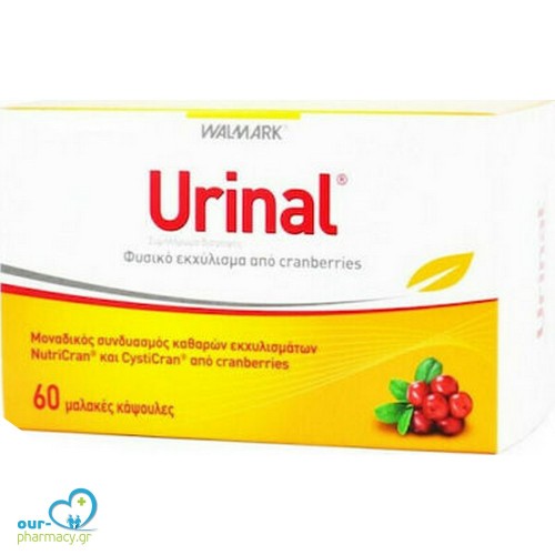 Urinal, 60 κάψουλες