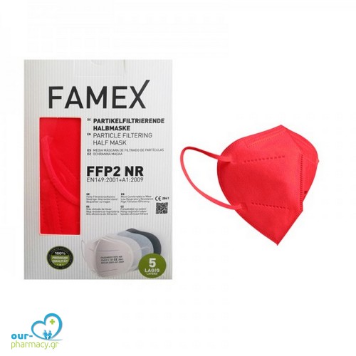 Famex Mask Μάσκες Υψηλής Προστασίας Κόκκινο FFP2 NR 10τμχ