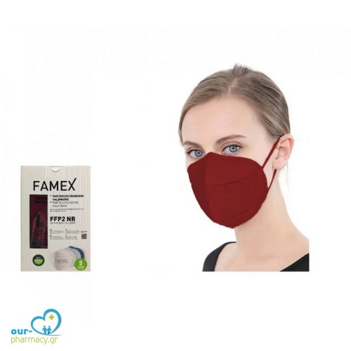Famex Mask Μάσκες Υψηλής Προστασίας Μπορντό FFP2 NR 10τμχ
