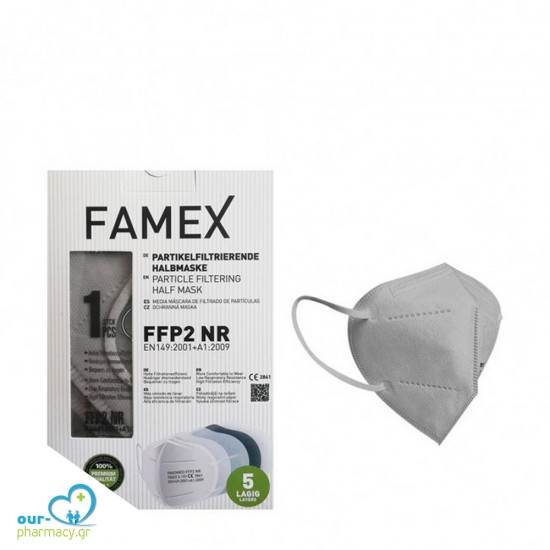 Famex Μάσκα Υψηλής Προστασίας Προσώπου & Μύτης FFP2/KN95 (BFE>98%) Γκρι, 10τεμ
