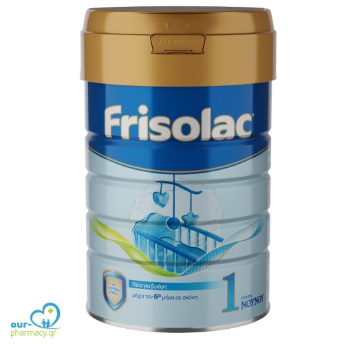Frisolac 1 Γάλα σε Σκόνη για Βρέφη από 0 έως 6 Μηνών, 800gr