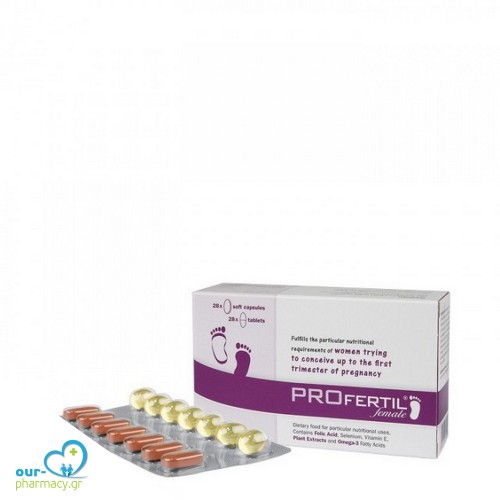 PROfertil® Female (ΝΕΑ ΣΥΝΘΕΣΗ) Ισχυρό Συμπλήρωμα για την Αντιμετώπιση της Γυναικείας Υπογονιμότητας, Αγωγή 1 Μήνα, 28 softgels + 28 tabs