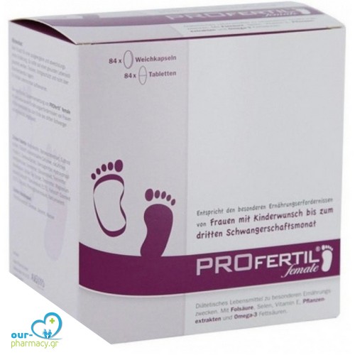 PROfertil® Female (ΝΕΑ ΣΥΝΘΕΣΗ) Ισχυρό Συμπλήρωμα για την Αντιμετώπιση της Γυναικείας Υπογονιμότητας, Αγωγή 3 Μηνών, 84 softgels + 84 tabs