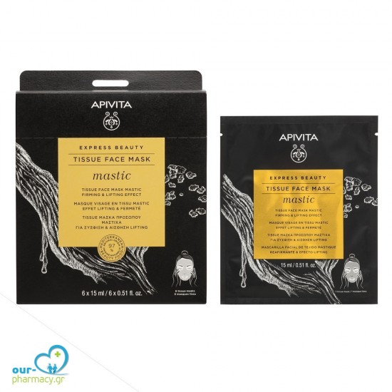 Apivita Express Beauty Tissue Μάσκα Προσώπου για Σύσφιξη & Αίσθηση Lifting με Μαστίχα 15ML -  5201279074135 - Αντιγήρανση -Σύσφιξη
