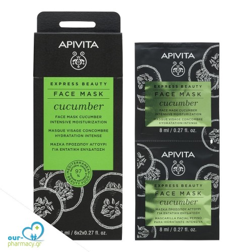 Apivita Express Beauty Μάσκα Εντατικής Ενυδάτωσης με Αγγούρι 2x8ml