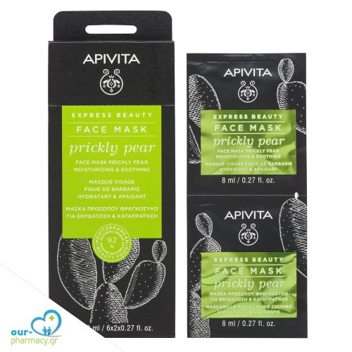 Apivita Express Beauty Μάσκα PRICKLY PEAR Προσώπου Φραγκόσυκο Για Ενυδάτωση & Καταπράυνση 2x8ml