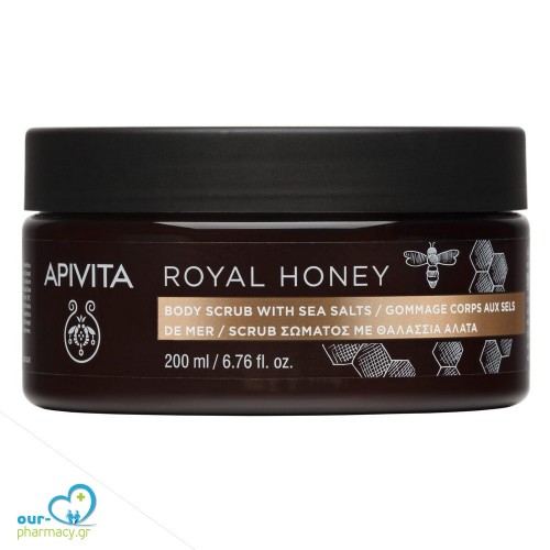 Apivita Royal Honey Scrub Σώματος 200g