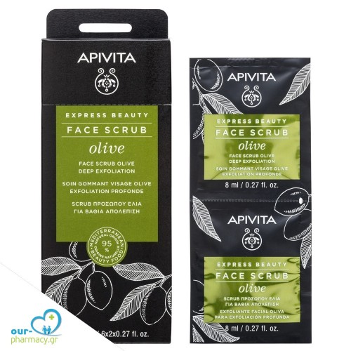 Apivita Express Beauty Scrub Προσώπου Με Ελιά Για Βαθιά Απολέπιση 2x8ml