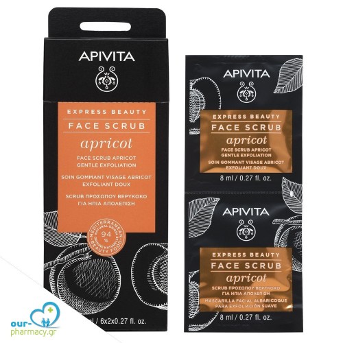 Apivita Express Beauty Scrub Προσώπου με Βερύκοκο για Ήπια Απολέπιση 2x8ml