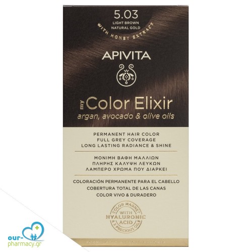 Apivita My Color Elixir N5,03 Καστανό Ανοιχτό Φυσικό Μελί 50&75ml