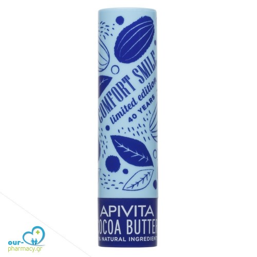 Apivita Lip Care Με Βούτυρο Κακάο SPF20 4,4g