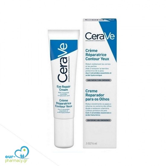 Cerave Eye Repair Cream Κρέμα Ματιών για Επανόρθωση, 14ml -  3337875597272 - Κρέμες Ματιών