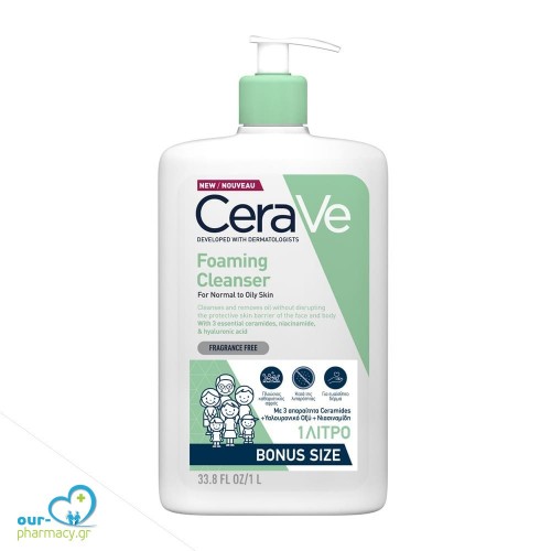 Cerave Foaming Cleanser Gel Καθαρισμού για Κανονικό έως Λιπαρό Δέρμα 1L