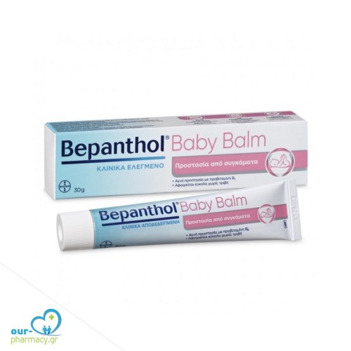 Bepanthol® Baby Balm Σύγκαμα Μωρού - Προστασία και Ανακούφιση από Συγκάματα - 30g