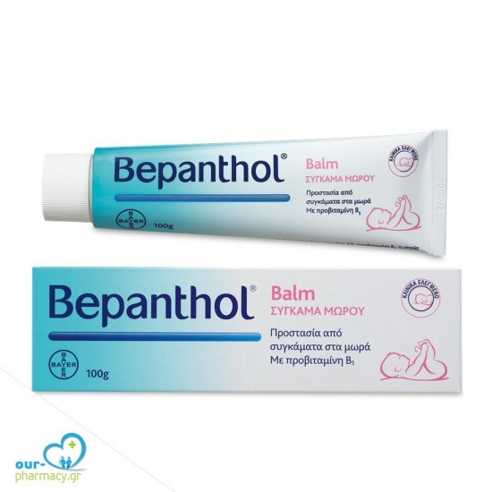 Bepanthol® Baby Balm Σύγκαμα Μωρού - Κλινικά αποδεδειγμένη προστασία από τα συγκάματα - 100g -  5200309855096 - Αλλαγή Πάνας