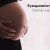 5 συμβουλές για όμορφη επιδερμίδα στην εγκυμοσύνη