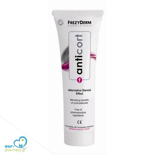 Frezyderm Anticort Cream Για Ανάπλαση - Επούλωση Πληγών και Χρήση Αντί Κορτιζόνης 50ml 