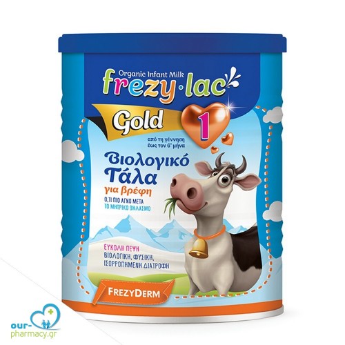 Frezylac Gold 1 Βιολογικό Γάλα σε Σκόνη έως 6 μηνών