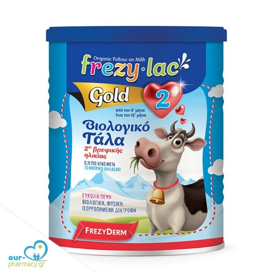 Frezylac Gold 2 Βιολογικό Γάλα σε Σκόνη 6 - 12 μηνών 6m+ 400gr -  5202888105906 - Βρεφική Διατροφή
