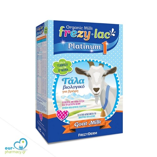 Frezylac Platinum 1 Κατσικίσιο Βιολογικό Γάλα έως 6 μηνών 400g