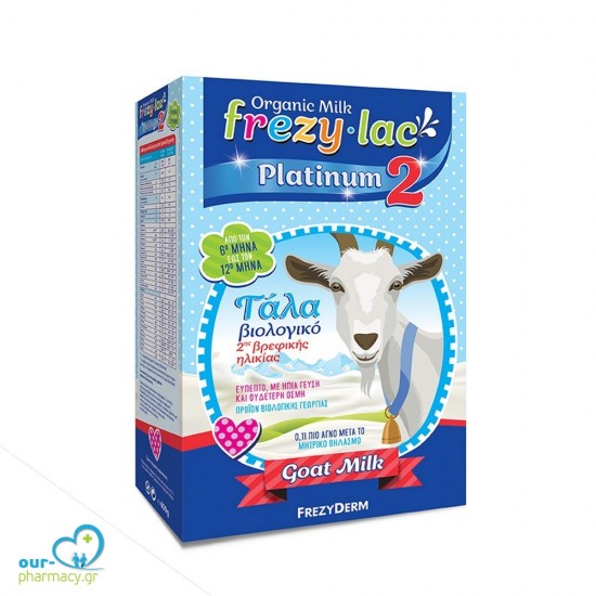 Frezylac Platinum 2 Κατσικίσιο Βιολογικό Γάλα 6 -12 μηνών 400gr -  5202888105876 - Βρεφική Διατροφή