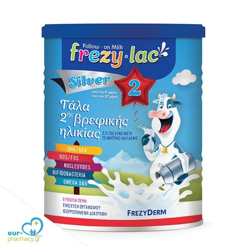 Frezylac Silver 2 Αγελαδινό Γάλα σε Σκόνη 6 - 12 μηνών 6m+ 400gr