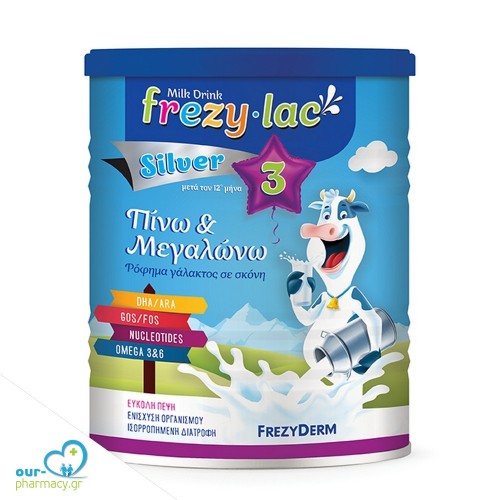 Frezylac Silver 3 Αγελαδινό Γάλα σε Σκόνη από 12 μηνών 400gr