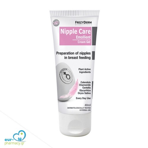 Frezyderm Nipple Care Emollient Cream-Gel 40ml - Κρέμα Για Περιποίηση Των Θηλών Κατά Την Κύηση & Τον Θηλασμό