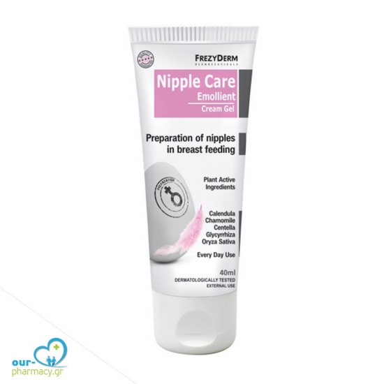 Frezyderm Nipple Care Emollient Cream-Gel 40ml - Κρέμα Για Περιποίηση Των Θηλών Κατά Την Κύηση & Τον Θηλασμό -  5202888102141 - Περιποίηση Σώματος