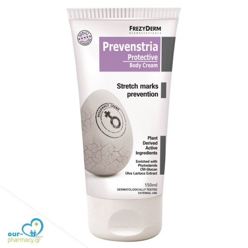 Frezyderm Prevenstria Cream για την πρόληψη των Ραγάδων 150ml