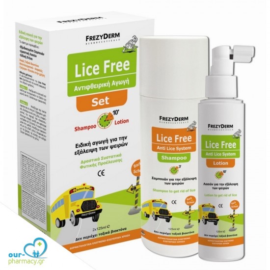 Frezyderm Lice Free Set -  5202888224904 - Αντιφθειρικά