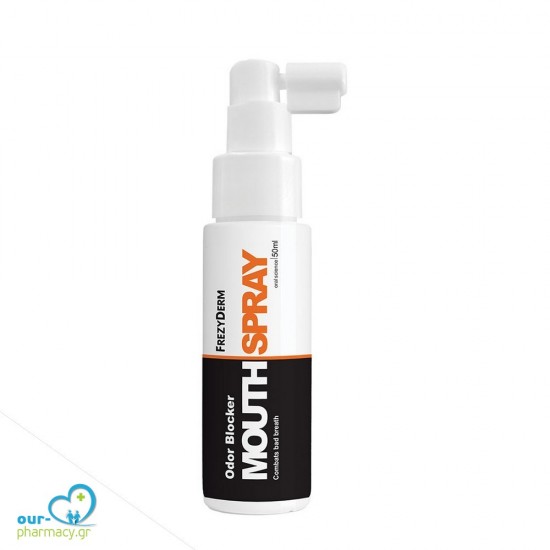 Frezyderm Odor Blocker spray -  5202888282096 - Οδοντόκρεμες